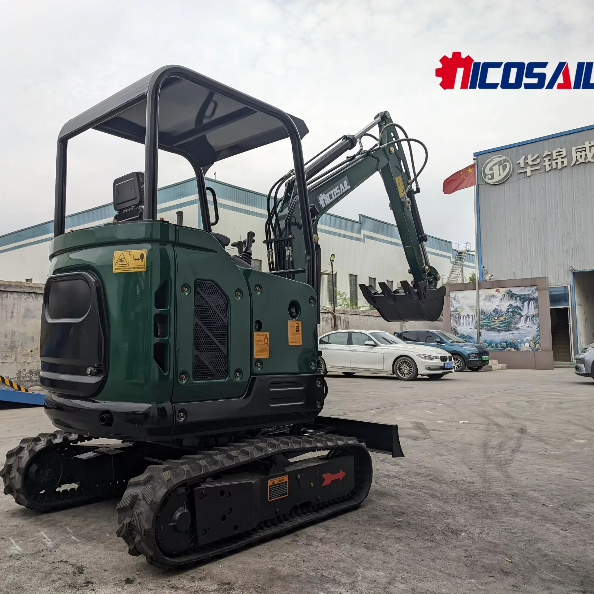 Excavadora de brazo largo pers - Heavy Equipment In Mining reseña y precio